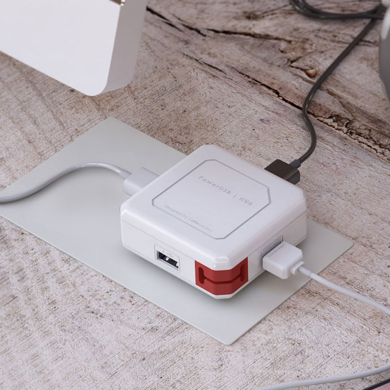 PowerUSB |HUB| - Allocacoc Europe Online Store